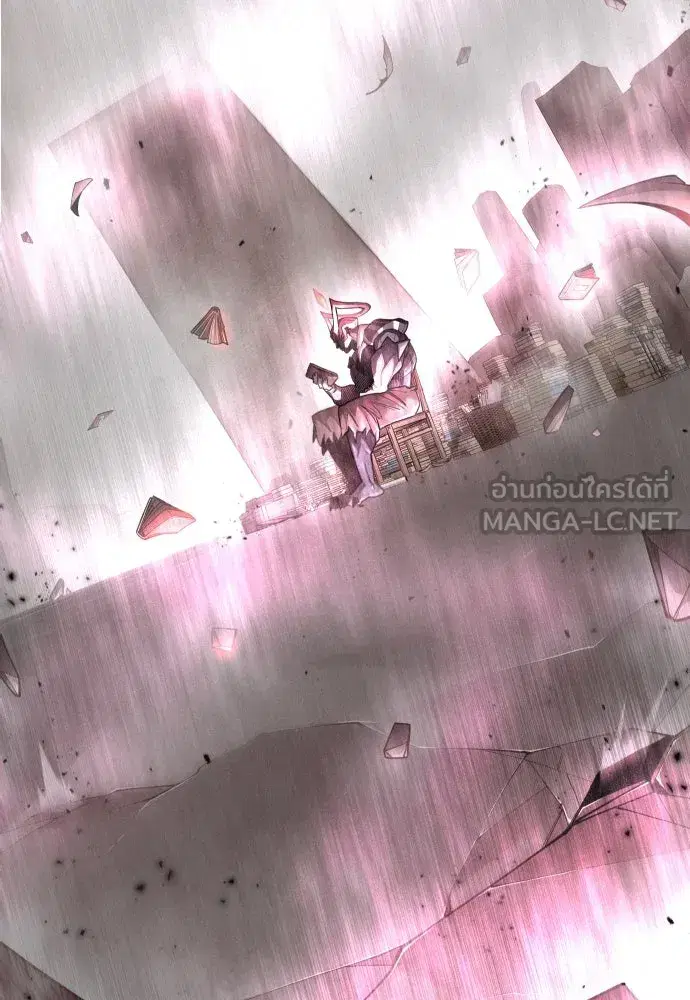 Superhuman Era ตอนที่ 191 หน้า 36
