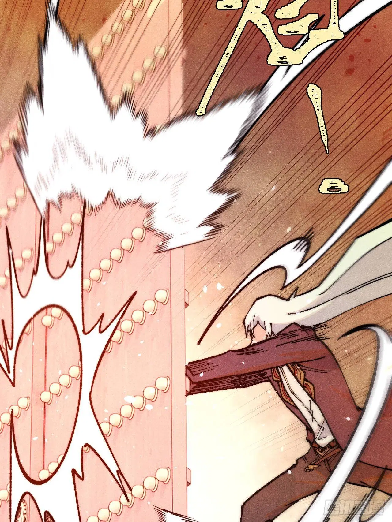 All Hail the Sect Leader ตอนที่ 369 หน้า 25