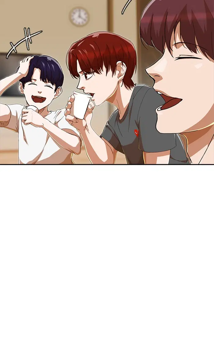 Random Chat ตอนที่ 244 หน้า 11