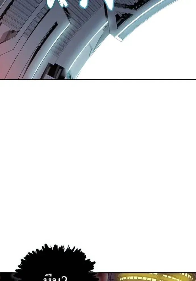 Tower of God ตอนที่ 641 หน้า 113