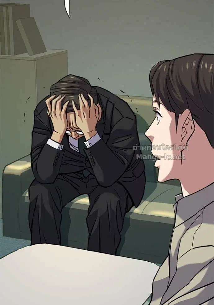 Reborn Rich ตอนที่ 107 หน้า 126