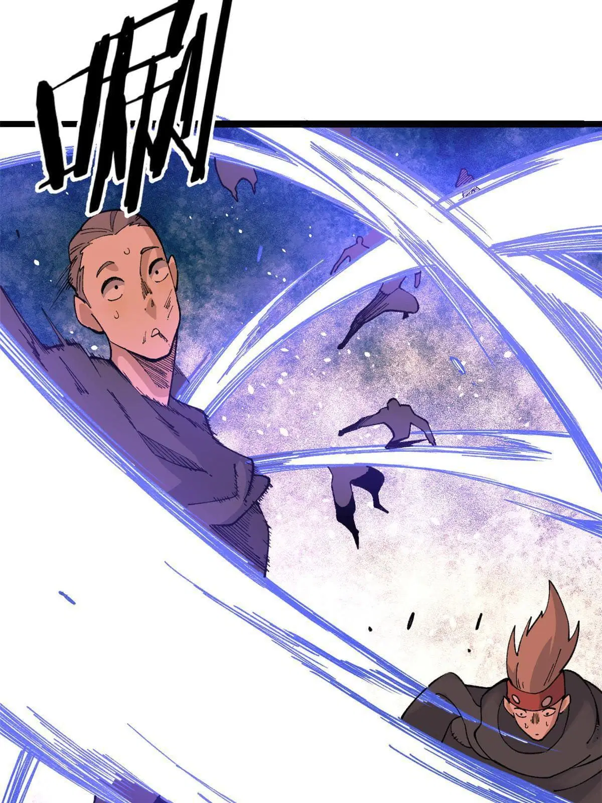 All Hail the Sect Leader ตอนที่ 129 หน้า 43