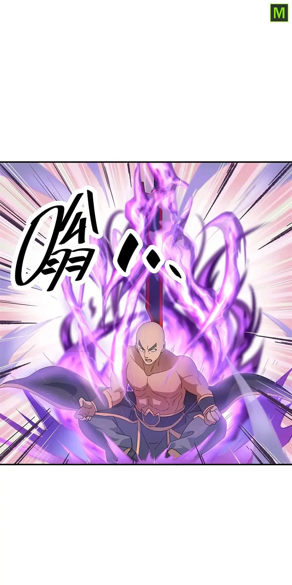 Peerless Battle Spirit (Tian Cang Zi Dongman) ตอนที่ 156 หน้า 9