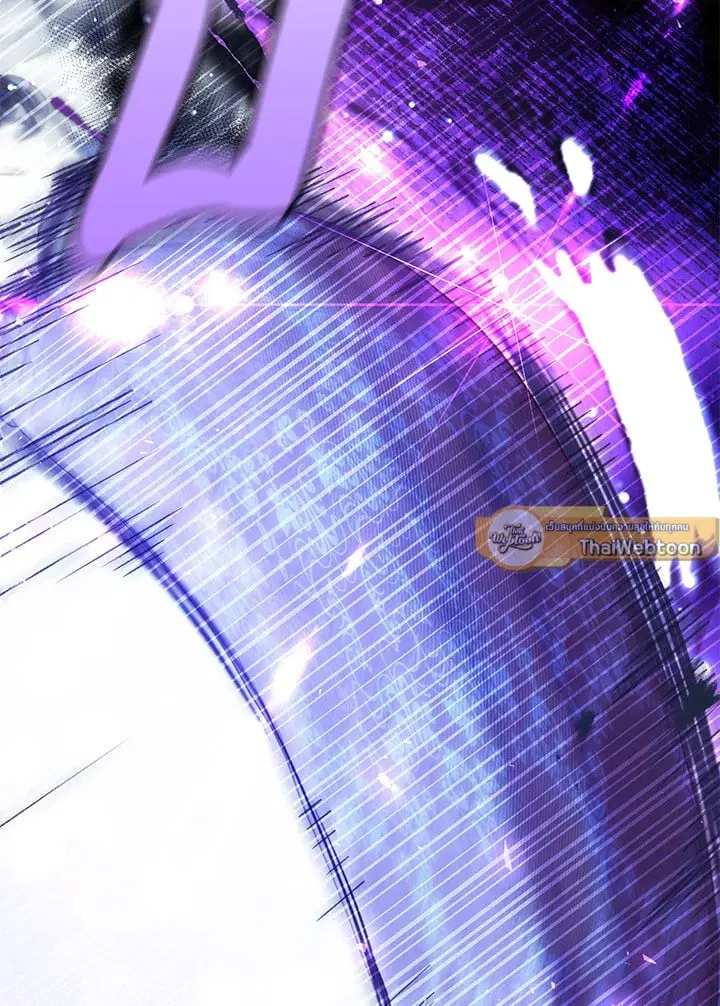 The Villain’s Match Is Too Perfect – คู่ดูตัวของนางร้ายเพอร์เฟกต์เกินไป ตอนที่ 39 หน้า 19