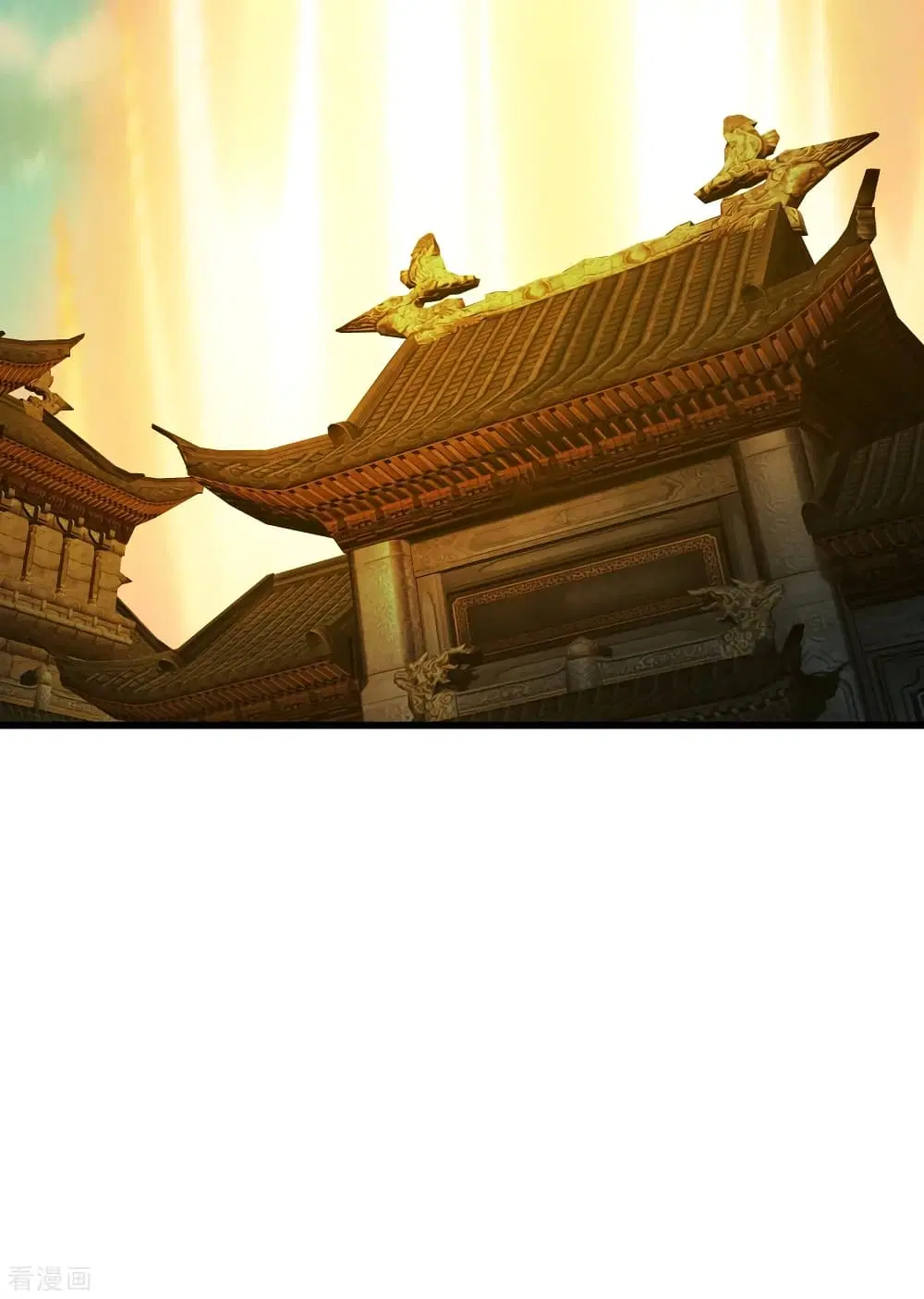 Matchless Emperor ตอนที่ 128 หน้า 23