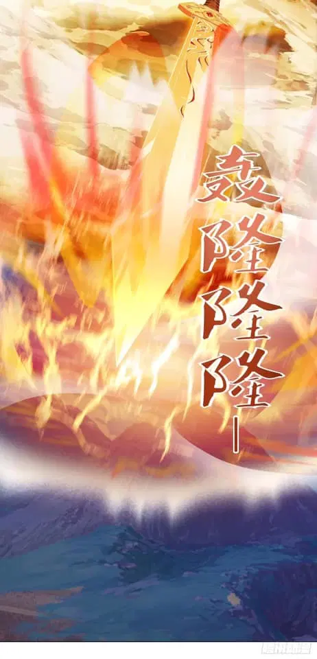 Reborn 80,000 years ตอนที่ 162 หน้า 26