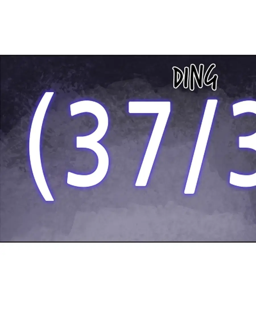 Infinite Level Up In Murim ตอนที่ 40 หน้า 57