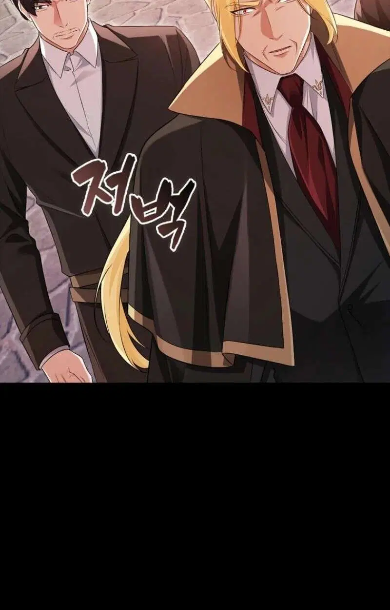 Mightiest Melee Magician สุดยอดจอมเวทย์สายประชิด ตอนที่ 58 หน้า 88