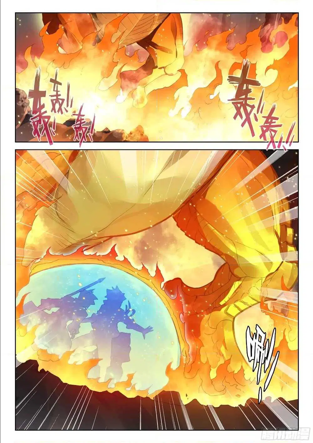 Douluo Dalu IV: Zhongji Douluo ตอนที่ 91 หน้า 14