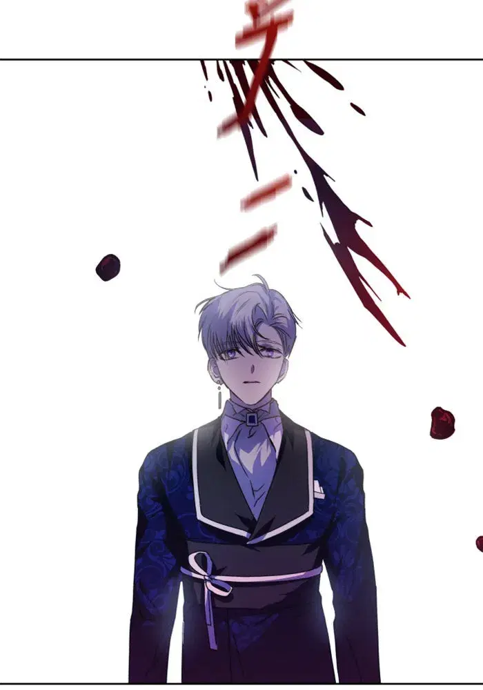 Your Throne ตอนที่ 18 หน้า 97
