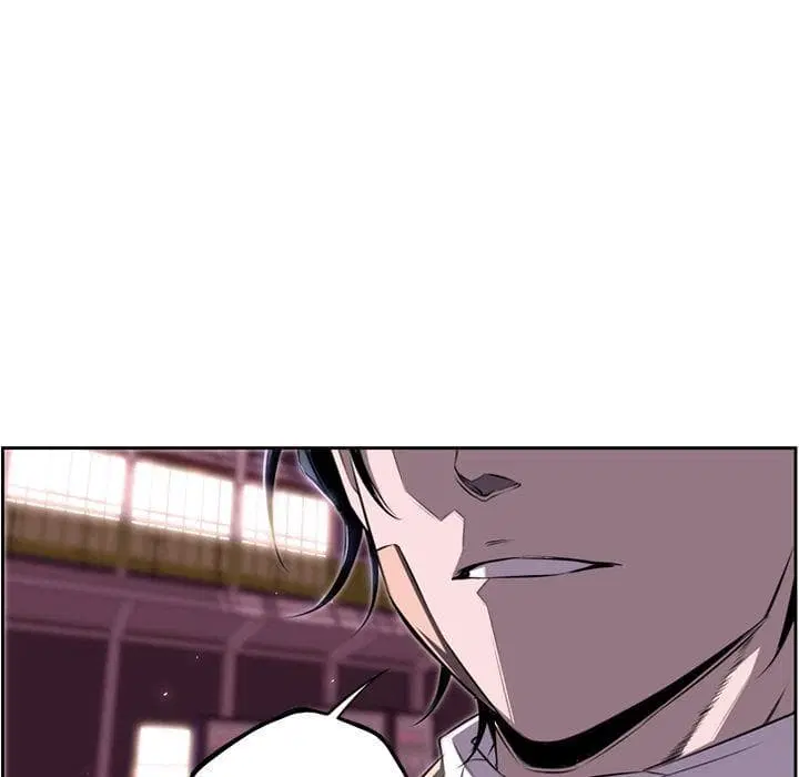 SuperNova ตอนที่ 63 หน้า 54