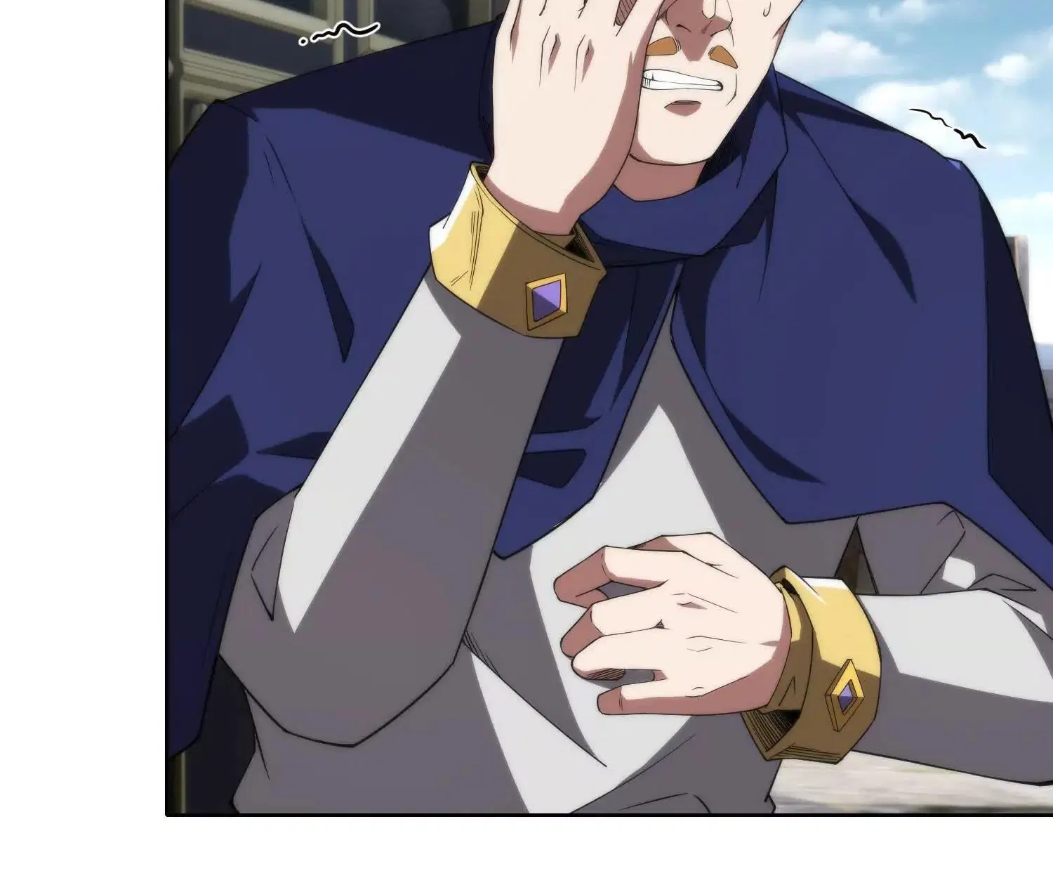 Forging an Industrial Empire in a Magical World – ก่อร่างสร้างจักรวรรดิอุตสาหกรรมในโลกเวทมนตร์ ตอนที่ 16 หน้า 14