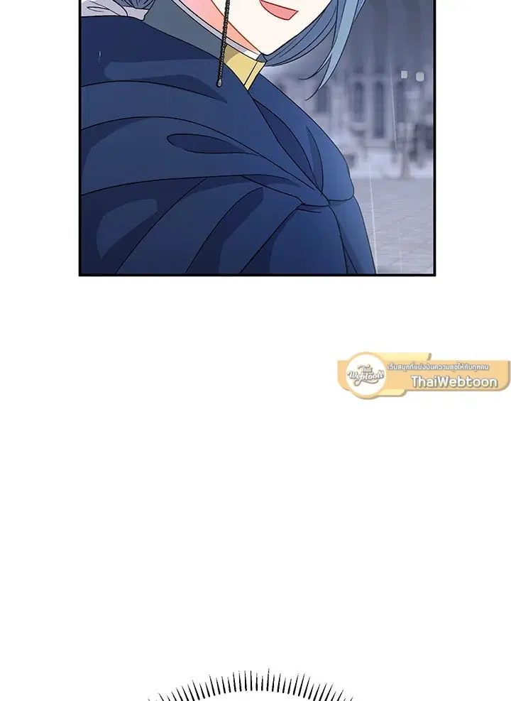 The Villain’s Match Is Too Perfect – คู่ดูตัวของนางร้ายเพอร์เฟกต์เกินไป ตอนที่ 45 หน้า 120