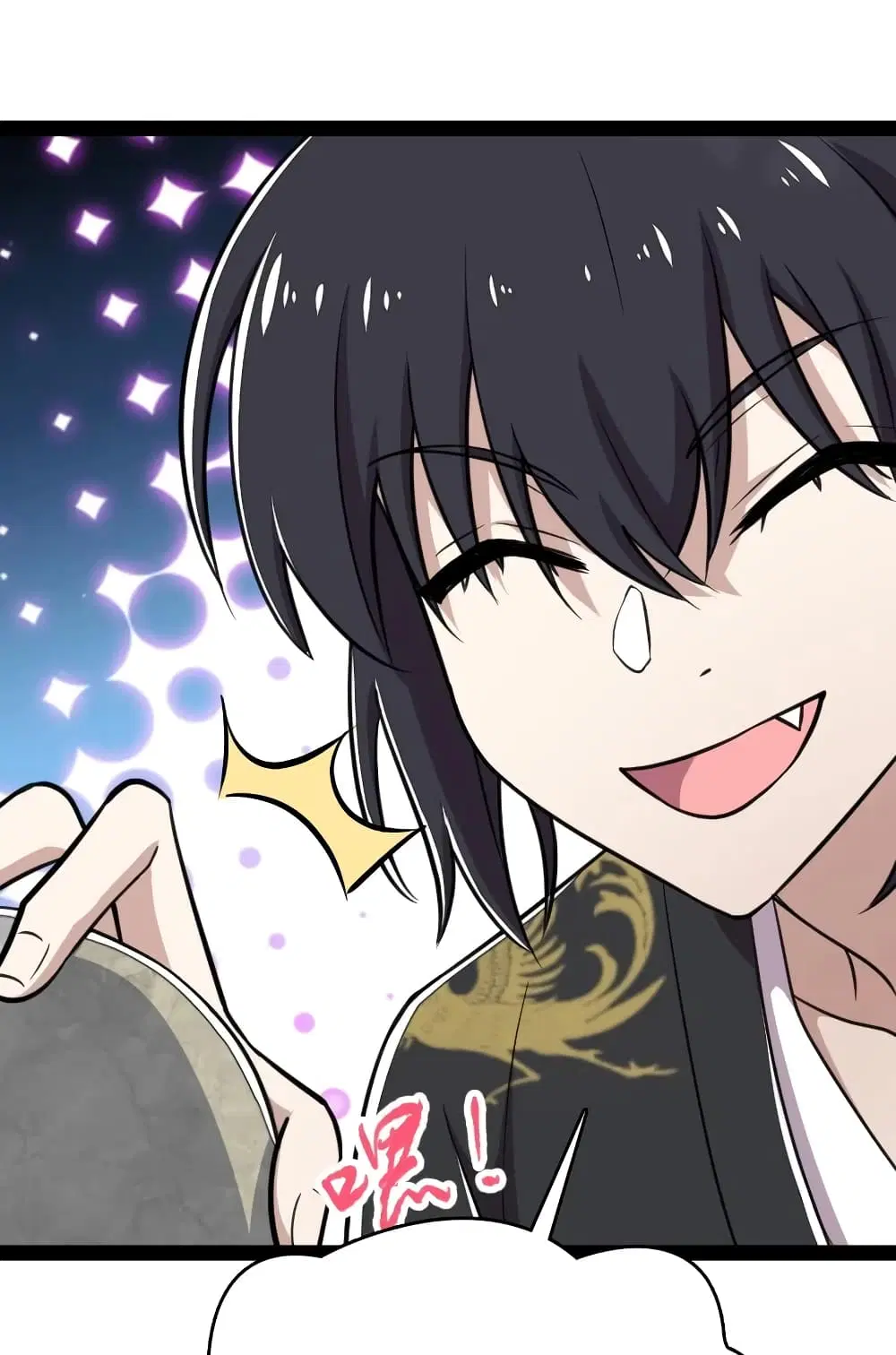 The Martial Emperor’s Life After Seclusion ตอนที่ 113 หน้า 20