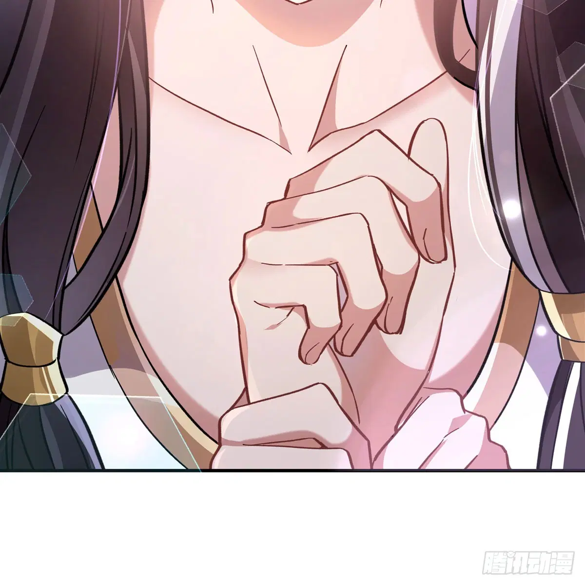 My Female Disciples are all Future Masters of the Heavens ตอนที่ 181 หน้า 17