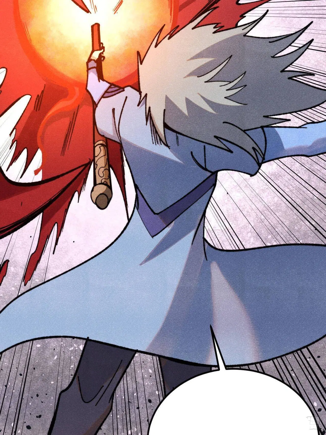 All Hail the Sect Leader ตอนที่ 354 หน้า 57