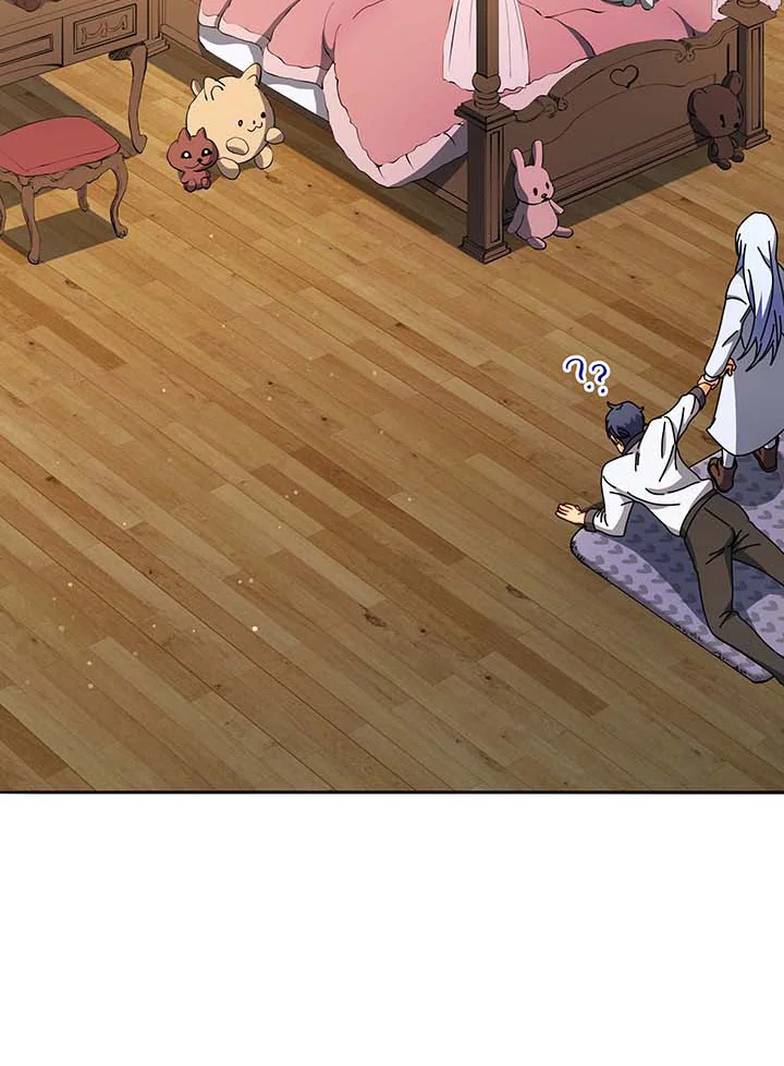 Necromancer Academy’s Genius Summoner ตอนที่ 63 หน้า 139