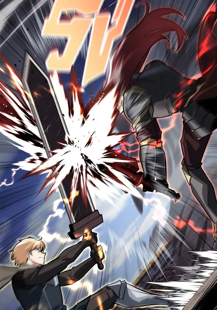 The Lazy Lord Masters the Sword ตอนที่ 73 หน้า 58