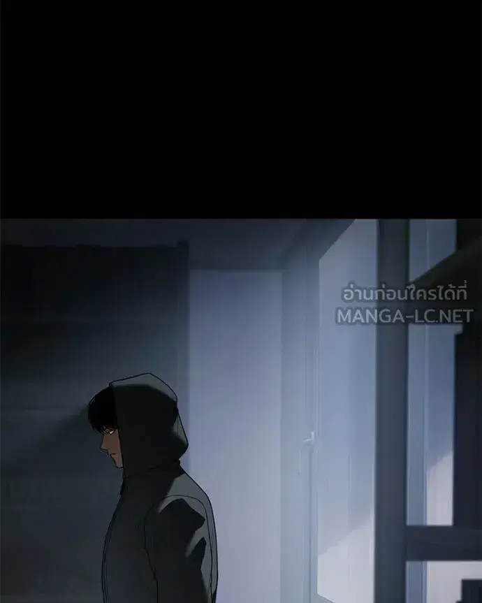 Baek XX ตอนที่ 146 หน้า 108