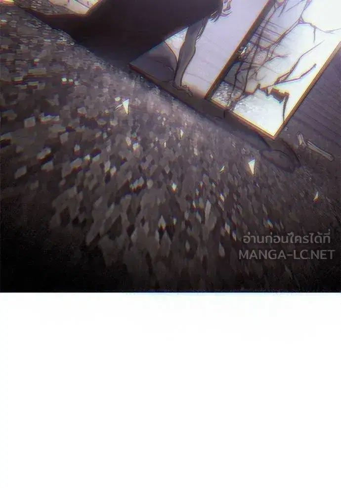 Return to Player ตอนที่ 199 หน้า 63