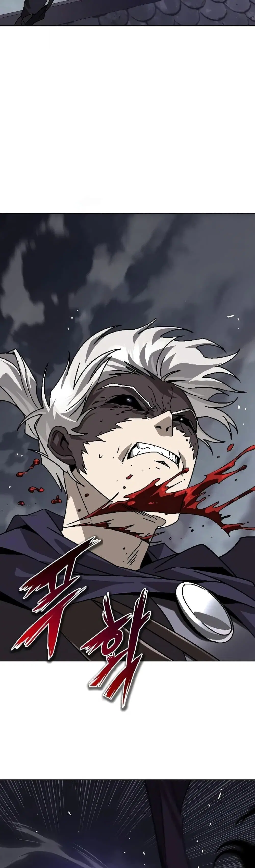 The Lazy Lord Masters the Sword ตอนที่ 153 หน้า 54