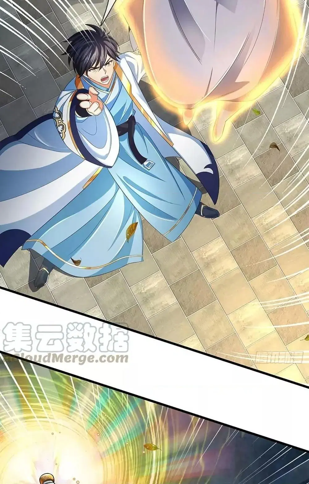 Opening to Supreme Dantian ตอนที่ 204 หน้า 46