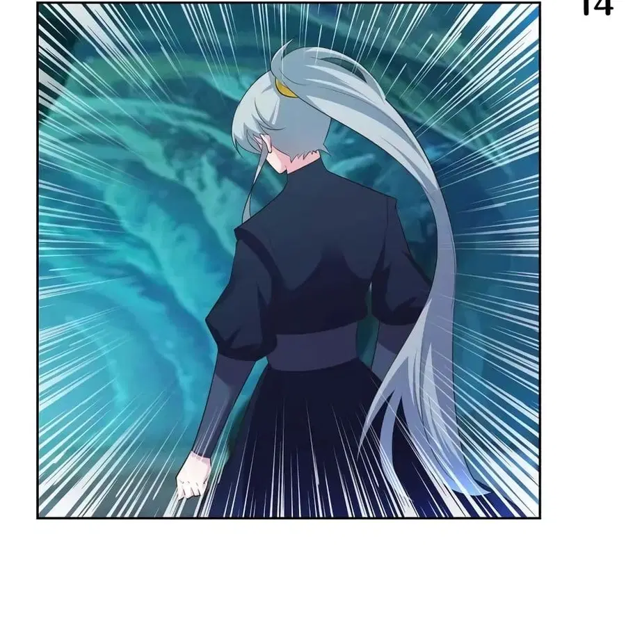 Above All Gods ตอนที่ 136 หน้า 28