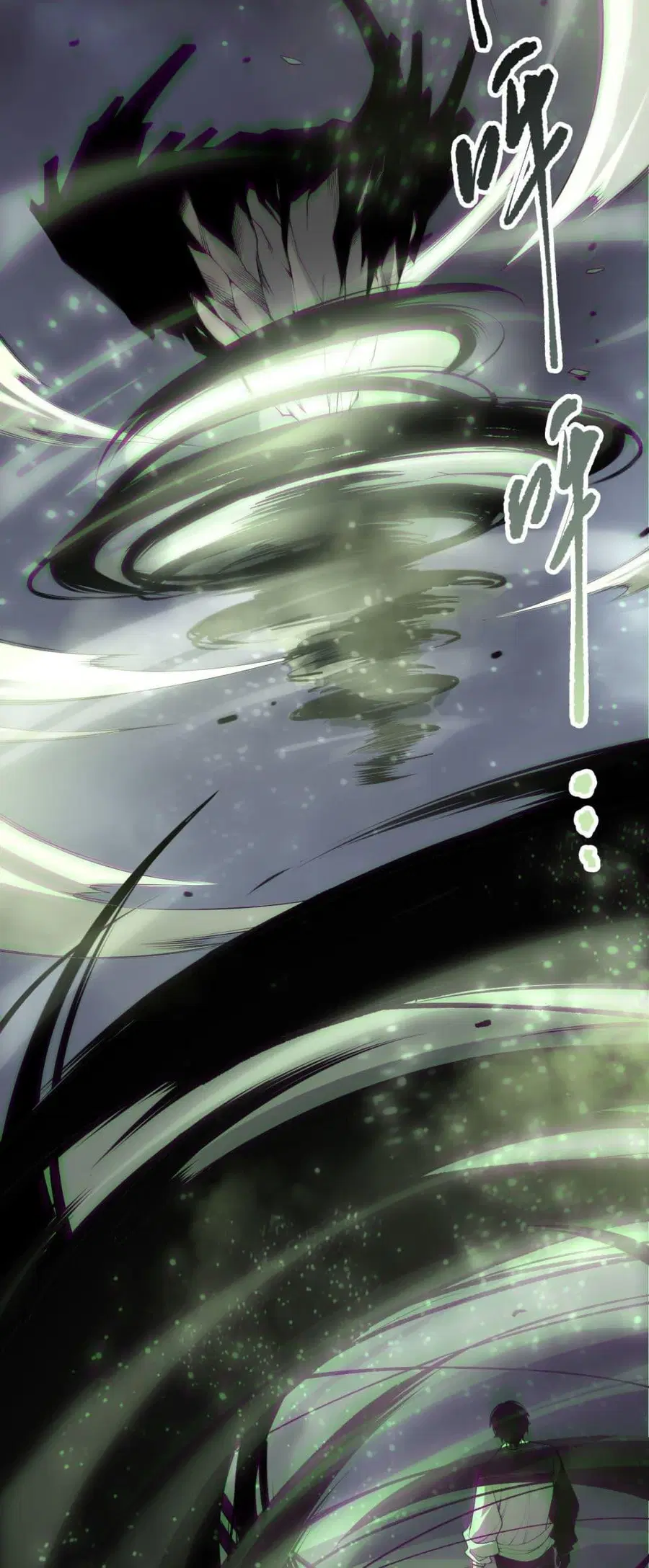 Necromancer King of The Scourge ตอนที่ 167 หน้า 24