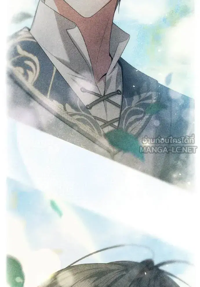 I Am the Queen in This Life ตอนที่ 186 หน้า 132