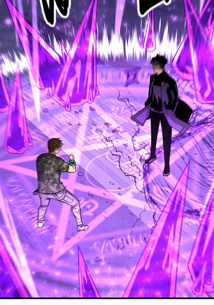 Ultra Alter แอ็กรองสตรองโคตร ตอนที่ 53 หน้า 71