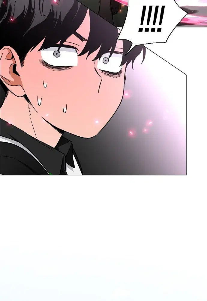 JAKDU ตอนที่ 58 หน้า 56