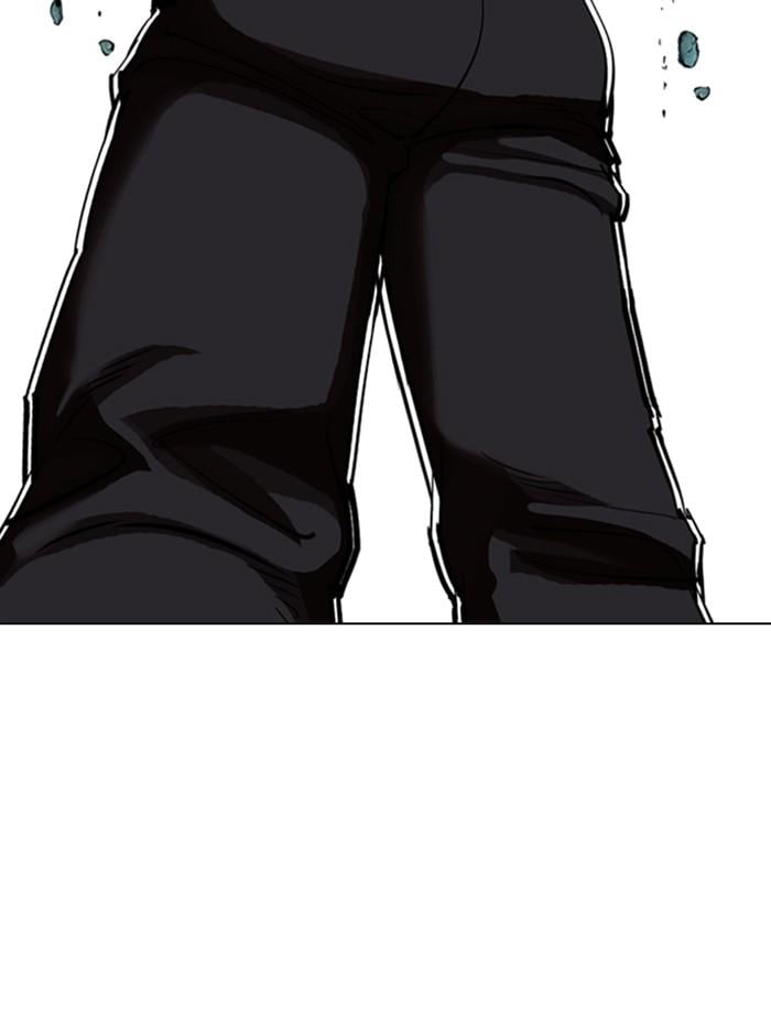 Lookism ตอนที่ 330 หน้า 165