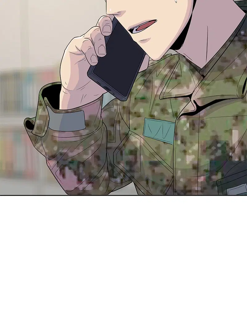 Kitchen Soldier ตอนที่ 116 หน้า 107