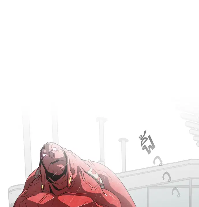 Superhuman Era ตอนที่ 26 หน้า 14