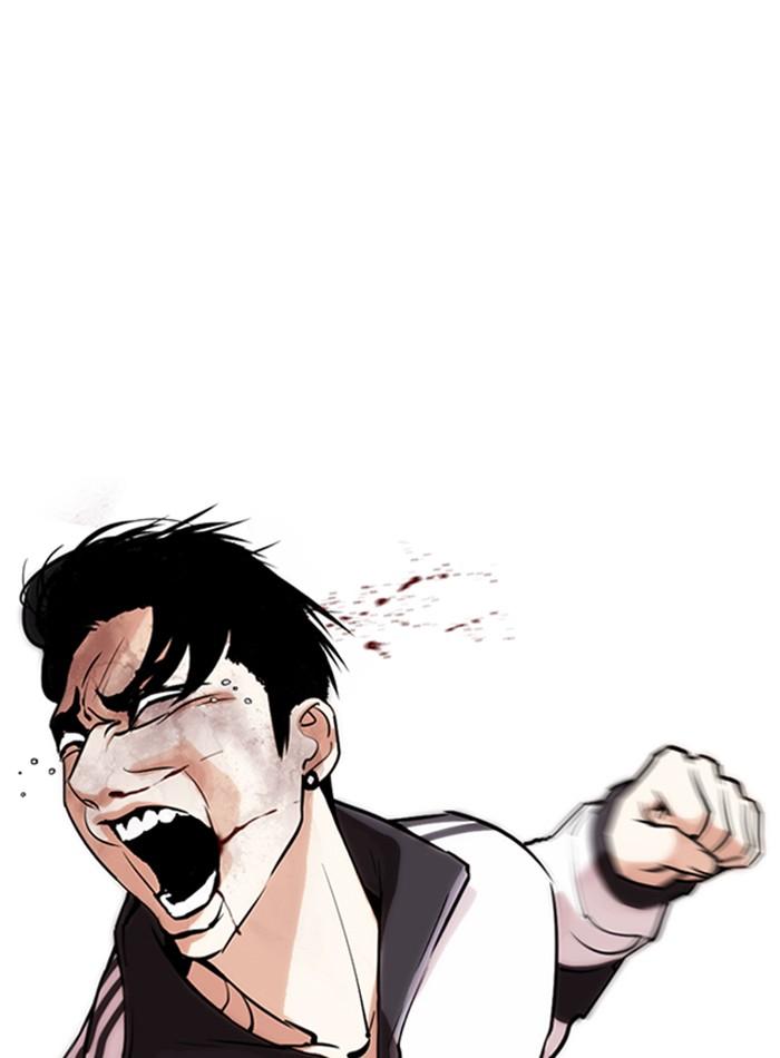 Lookism ตอนที่ 272 หน้า 76