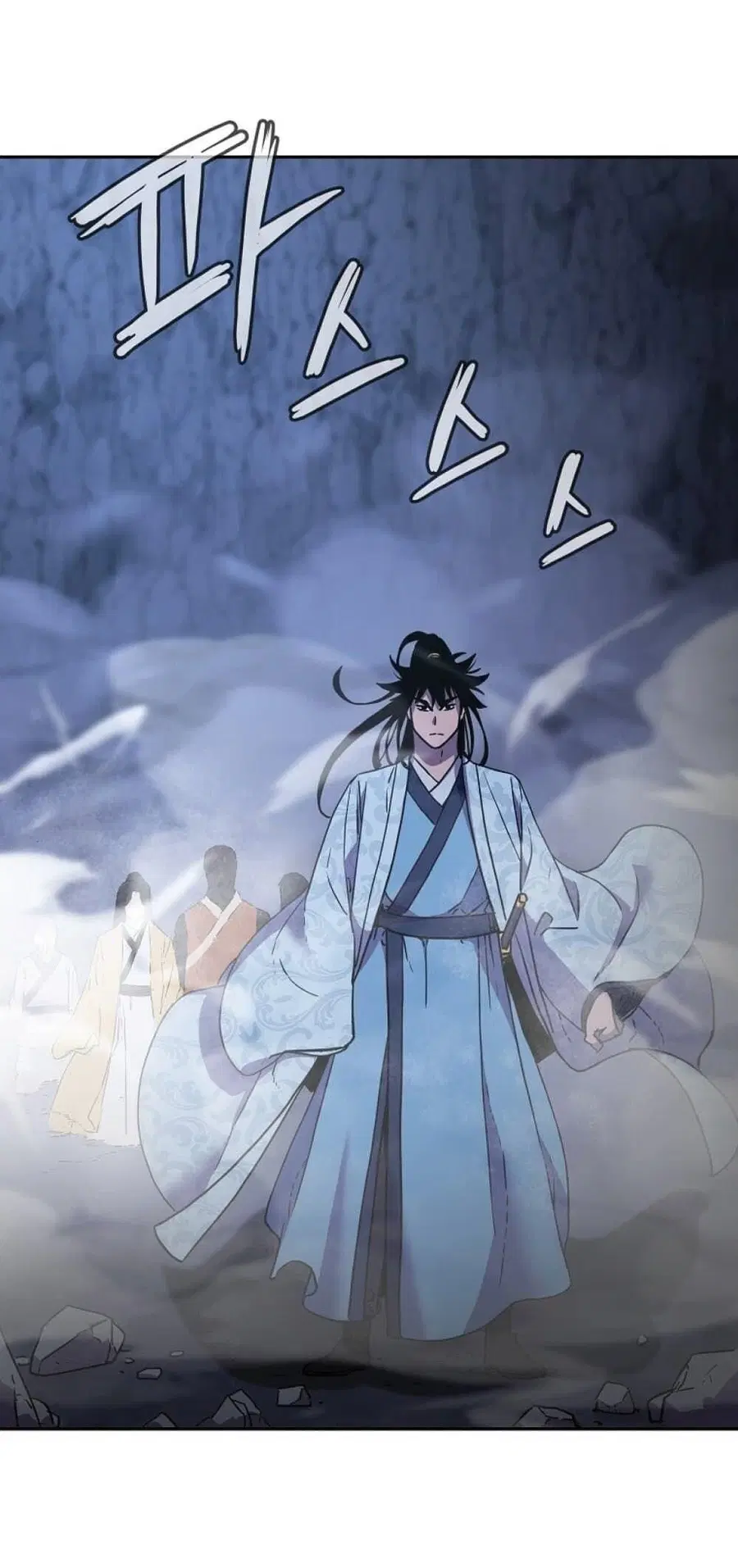 The Reborn Ranker Chronicles ตอนที่ 43 หน้า 92