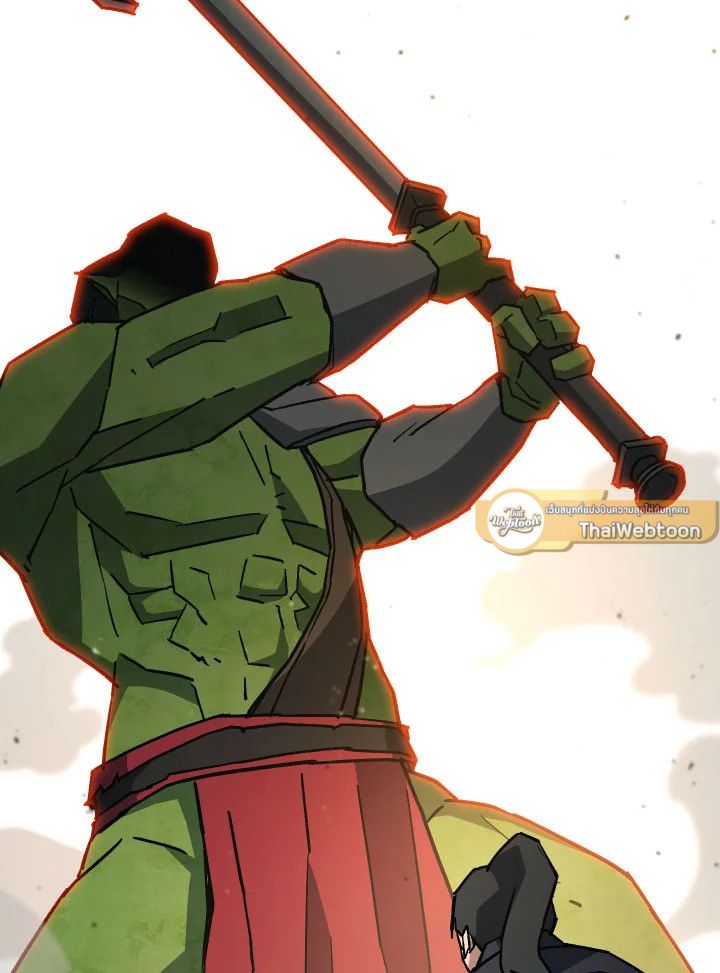 The Hero Returns ตอนที่ 76 หน้า 145