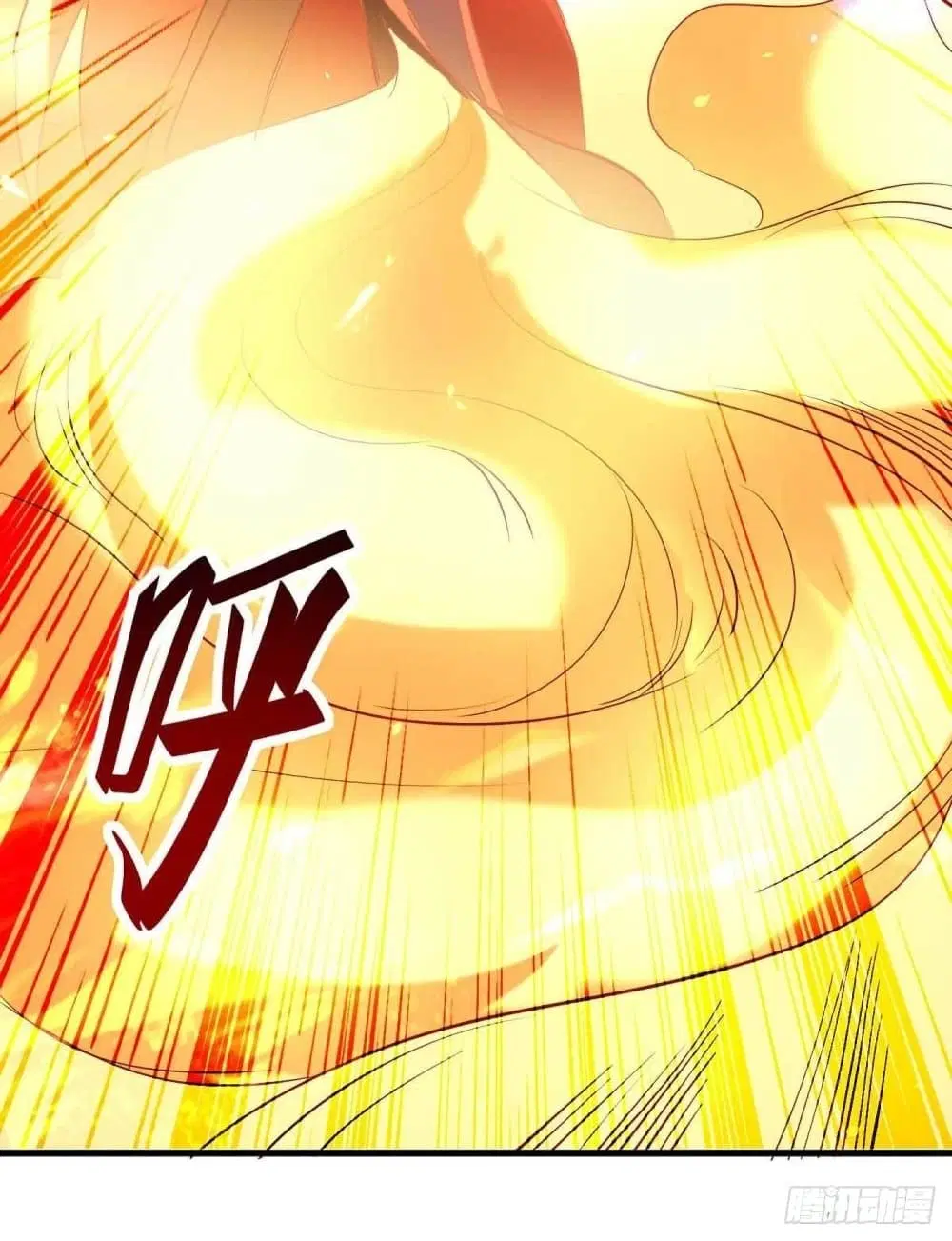 Return of Divine Emperor ตอนที่ 227 หน้า 25