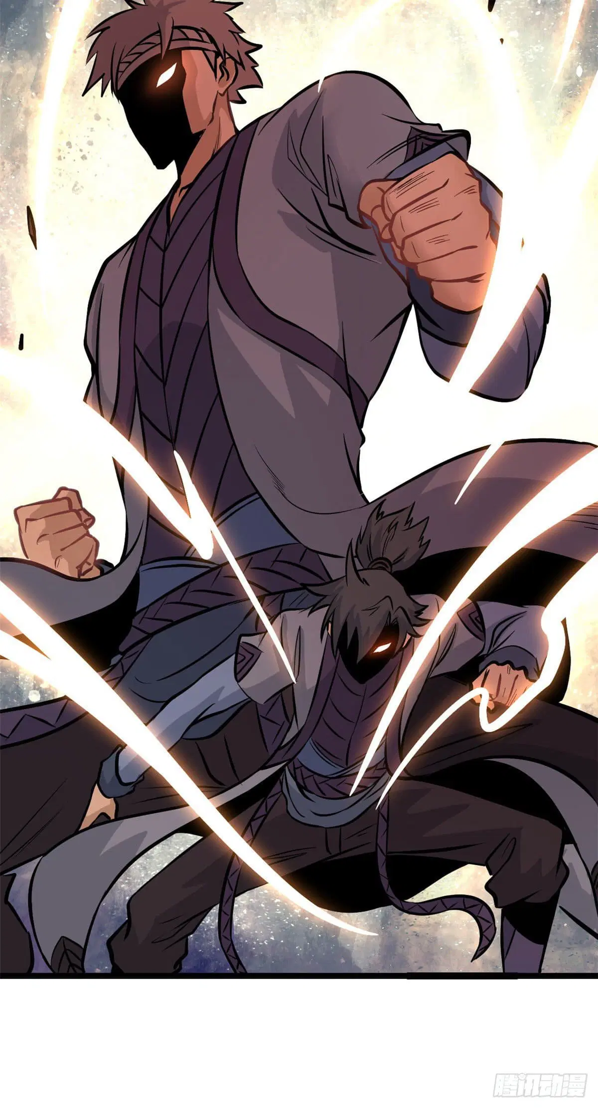 All Hail the Sect Leader ตอนที่ 99 หน้า 45