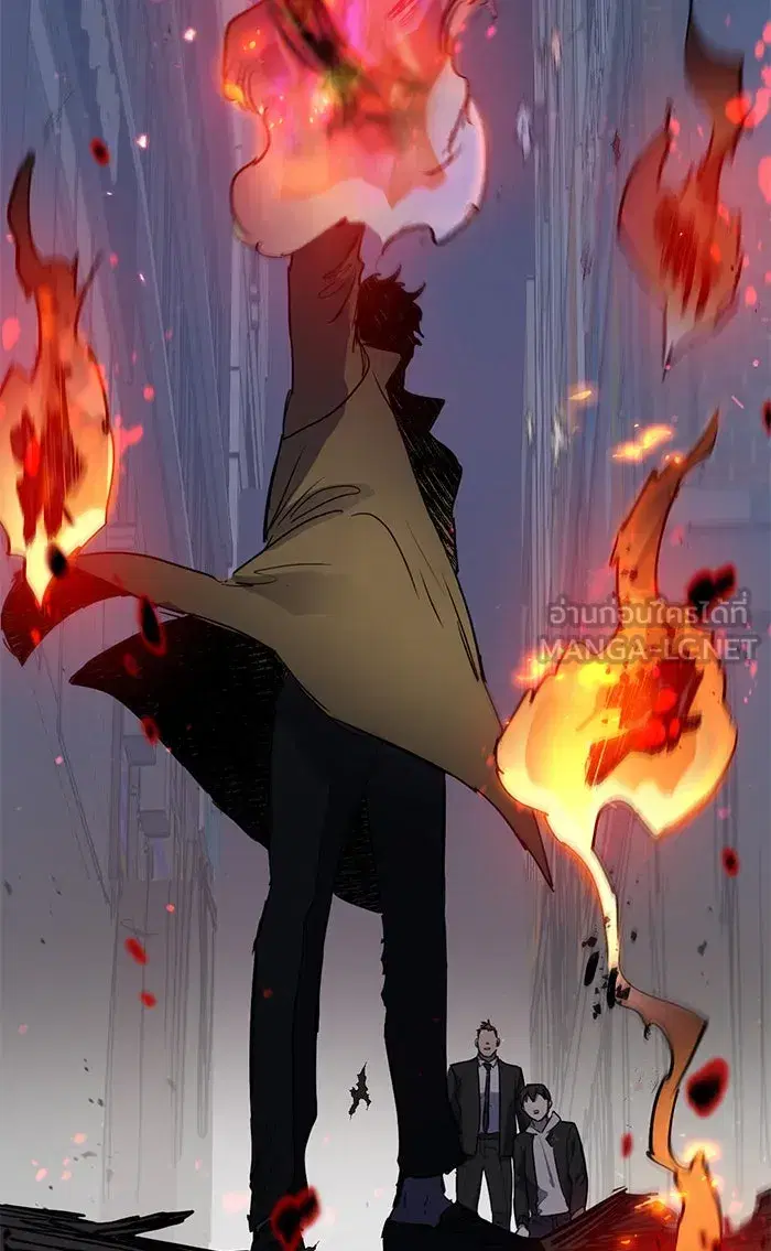 The S-Classes That I Raised (My S-Class Hunters) ตอนที่ 11 หน้า 72