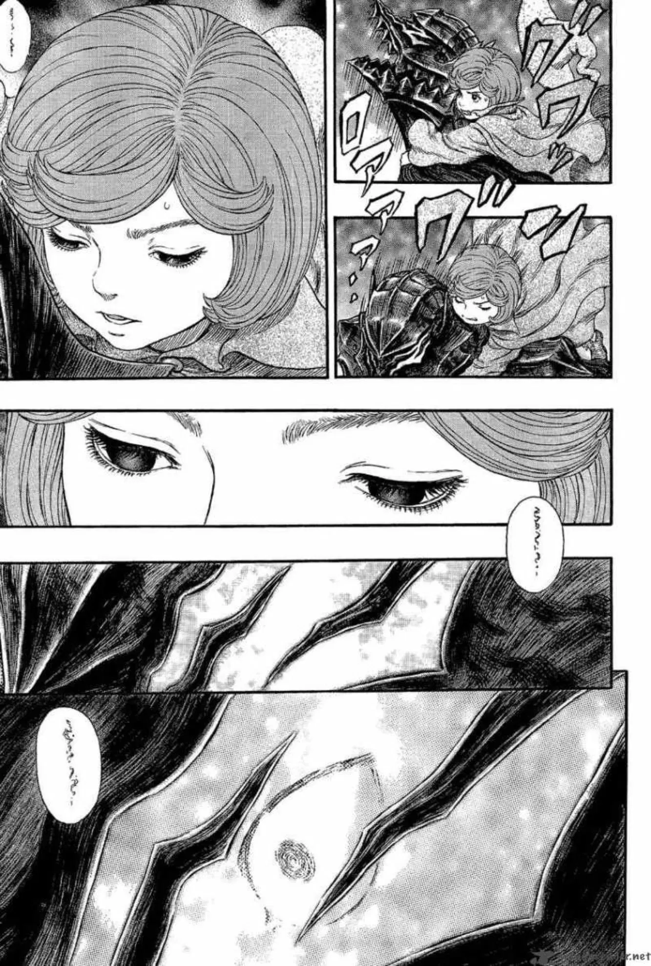 Berserk ตอนที่ 317 หน้า 5