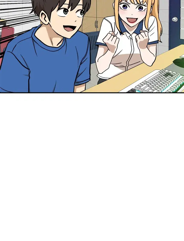 Double Click ตอนที่ 88 หน้า 52