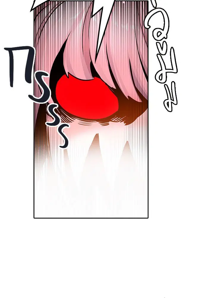 Tower of God ตอนที่ 508 หน้า 26