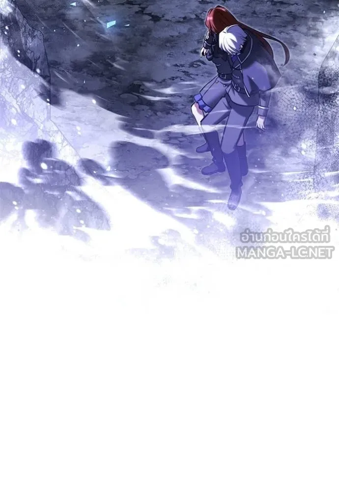 Terminally-Ill Genius Dark Knight อัศวินดำล่าท้าเวลา ตอนที่ 136 หน้า 150