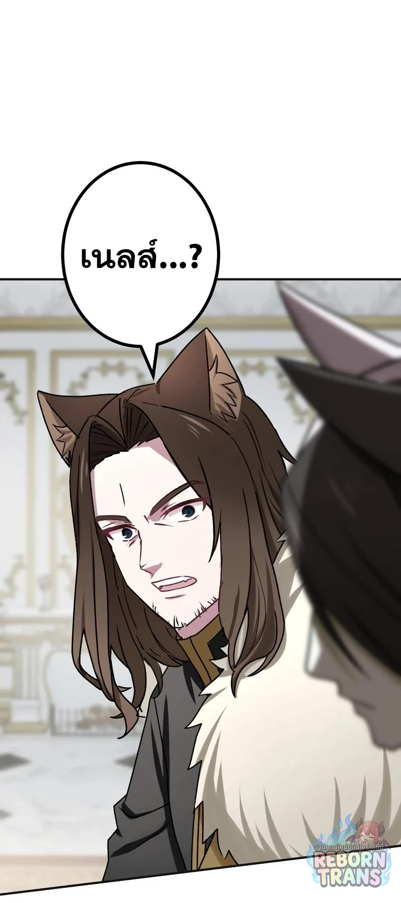 The Strongest Assassin Gets Transferred To Another World With His Whole Class ตอนที่ 65 หน้า 38