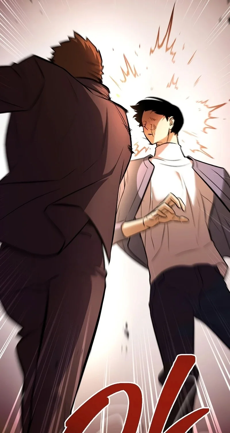 The Hero Returns ตอนที่ 132 หน้า 60