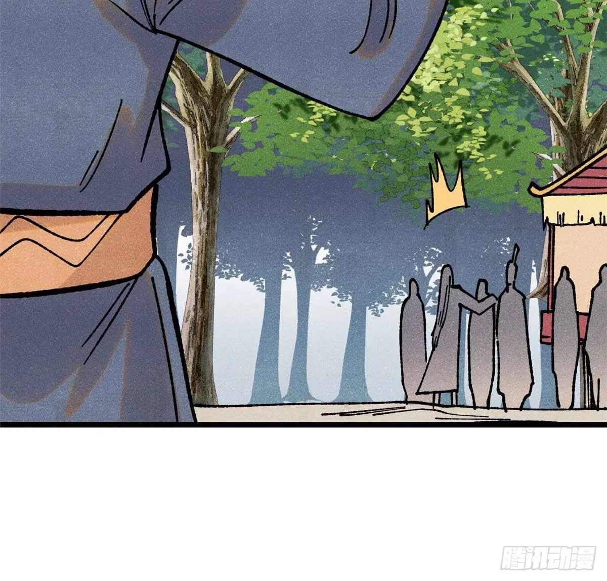 All Hail the Sect Leader ตอนที่ 387 หน้า 39