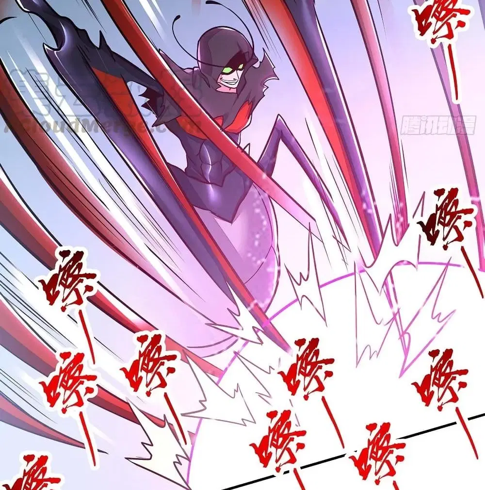 Undead King Beyond ตอนที่ 119 หน้า 16