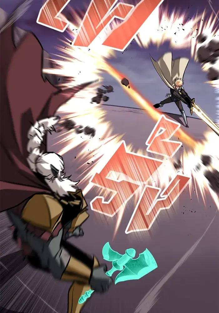 The Lazy Lord Masters the Sword ตอนที่ 78 หน้า 121