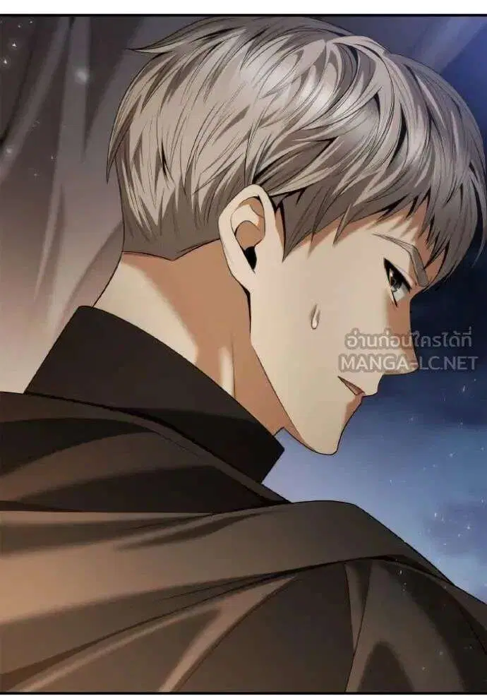 Sister I Am the Queen in This Life ตอนที่ 160 หน้า 104
